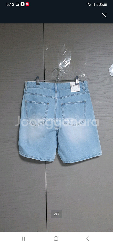 EXAMPLE5부데님(가격다운--1