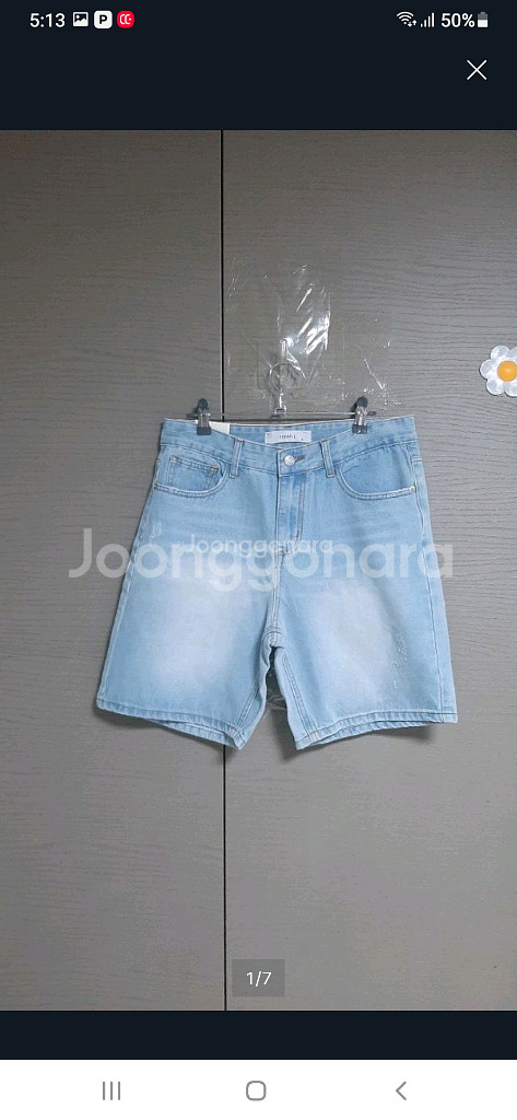 EXAMPLE5부데님(가격다운--0