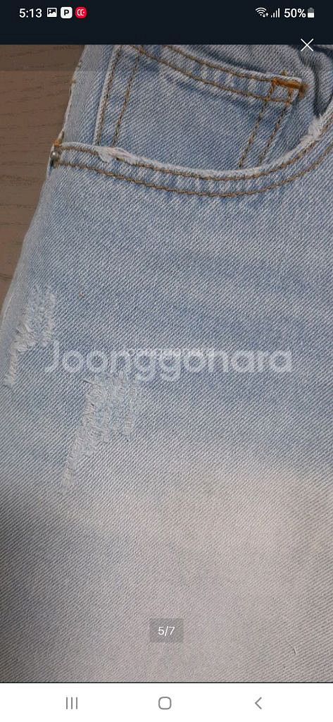 EXAMPLE5부데님(가격다운--4