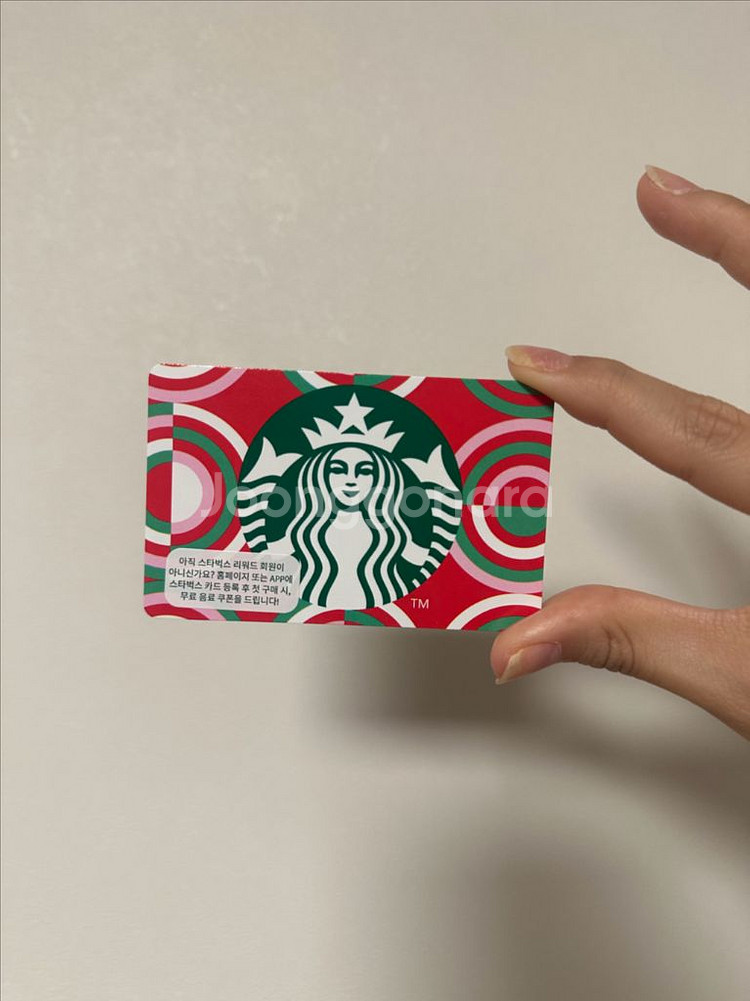 스타벅스 10만원권 카드--0