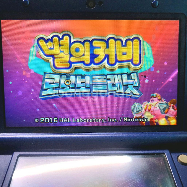 3DS 별의커비 로보보플래닛--2