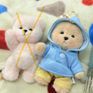 테디테일즈 레나베어xs 밀크티 한국시그니처 키링