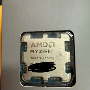 라이젠 9700x cpu + 공랭 포함 판매합니다.