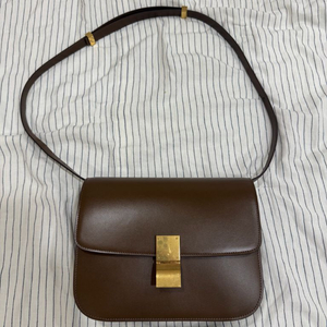 샐린느 클래식박스 미듐