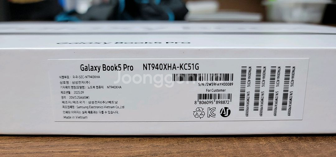 갤럭시북5 프로 NT940XHA KC51g--0