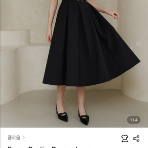 플로움 원피스 Emma Bustier long Dres