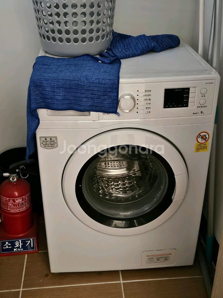 냉장고--1