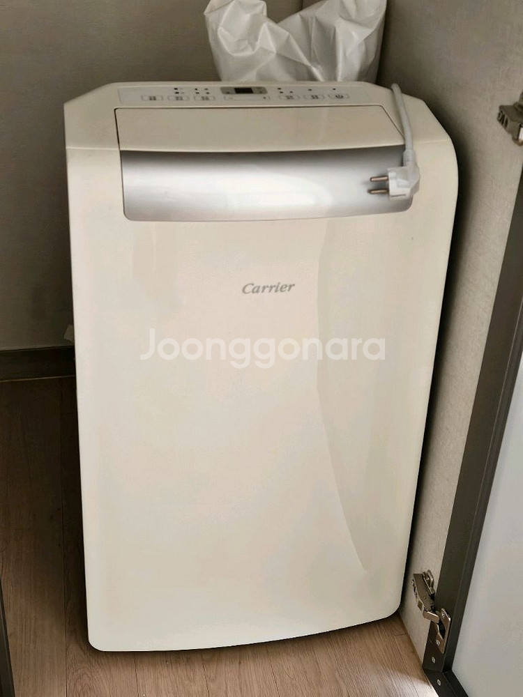 냉장고--3