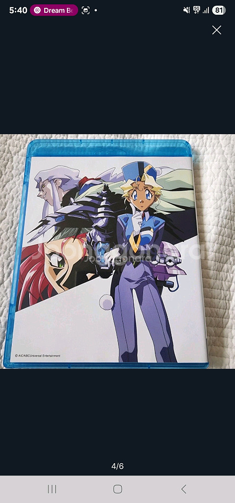 애니 천지무용 양황귀 (료오키) OVA 1기 블루레이--3