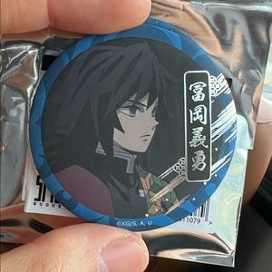 귀멸의칼날 기유 캔뱃지