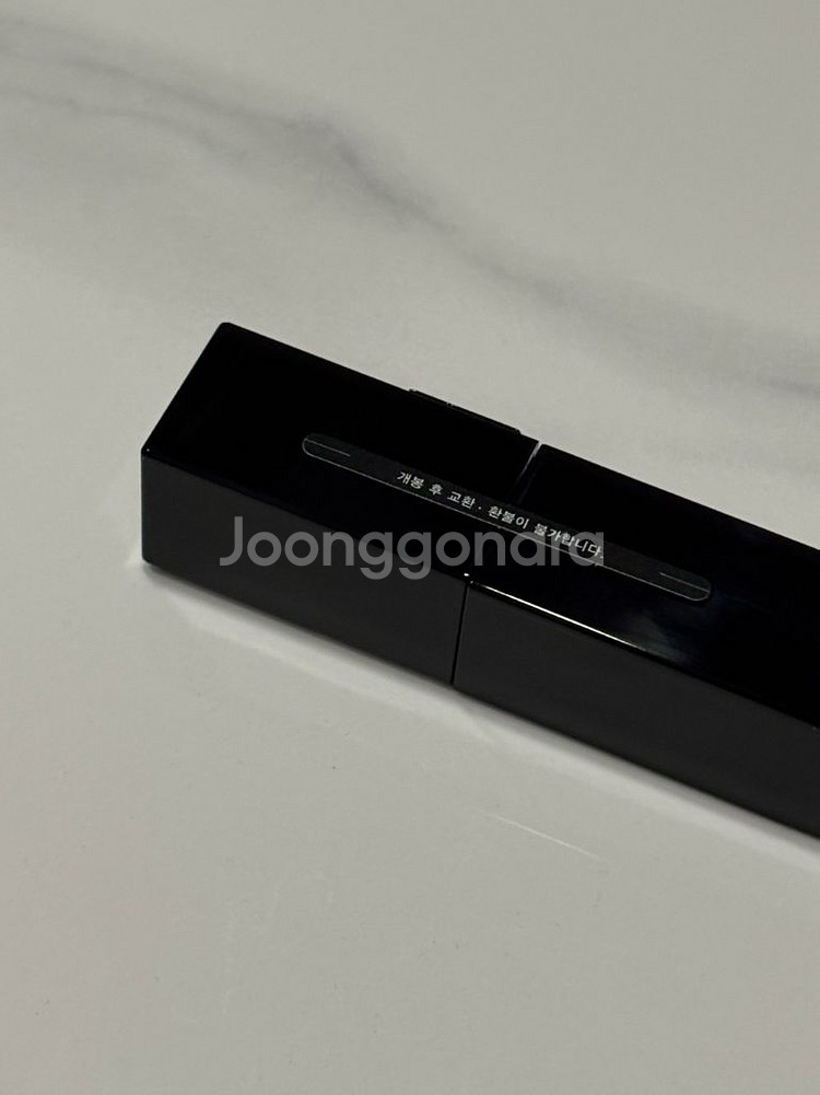 새상품 입생로랑 립 잉크바이닐 틴트 403 푸시아디멘션--4