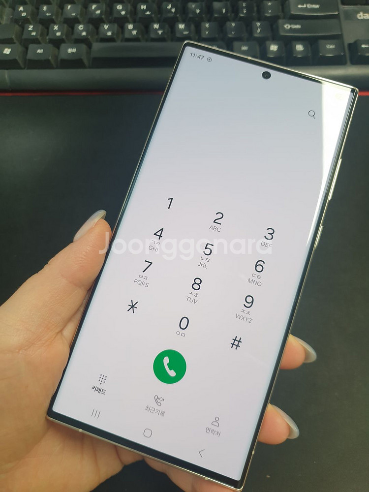 갤럭시S23울트라 512기가 S급 549546--2