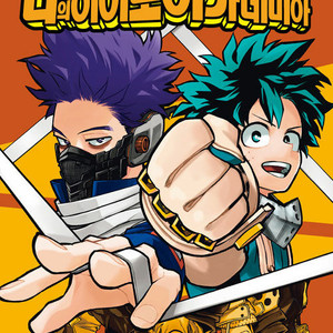 나의 히어로 아카데미아 1-23권 세트판매