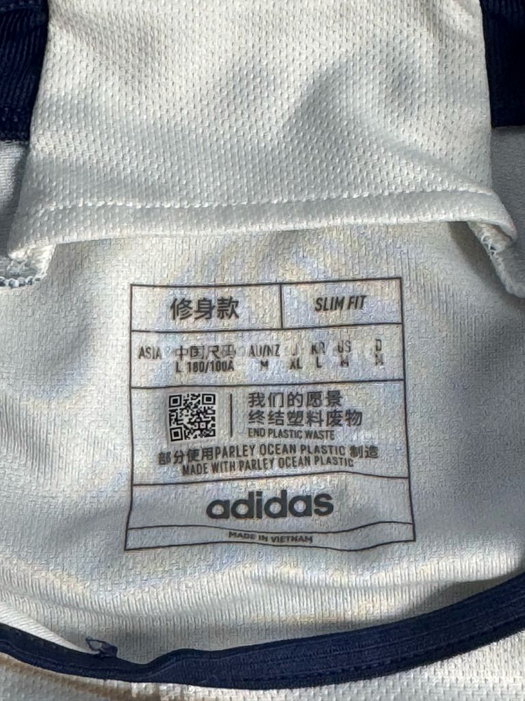 23-24 이탈리아 어웨이 유니폼--2