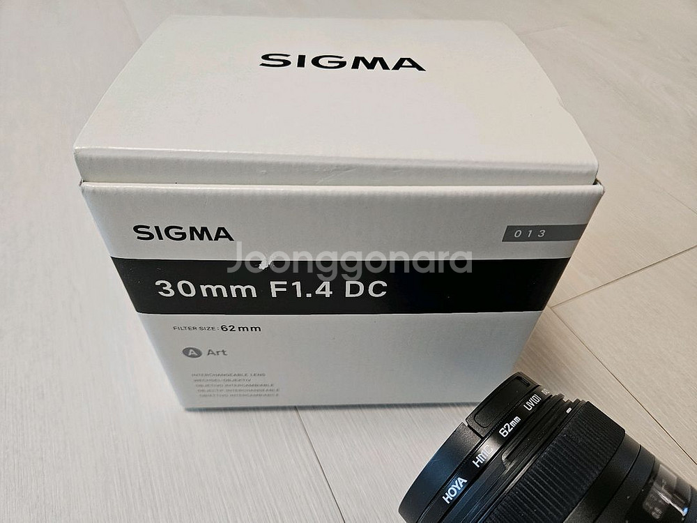 시그마 30mm F1.4 DC HSM 렌즈(캐논 크롭)--2