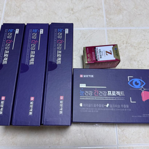 일양 눈건강 간건강 프로젝트 팝니다