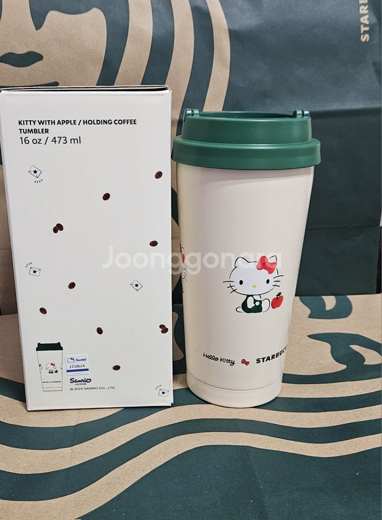 새상품S급]스타벅스 SS 헬로키티 엘마 텀블러 473--7
