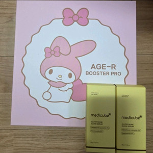 부스터프로 마이멜로디 에디션 +글루타치온앰플 2개