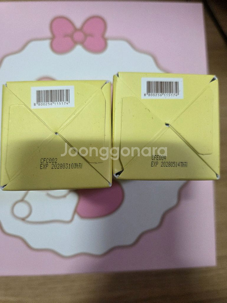 부스터프로 마이멜로디 에디션 +글루타치온앰플 2개--1
