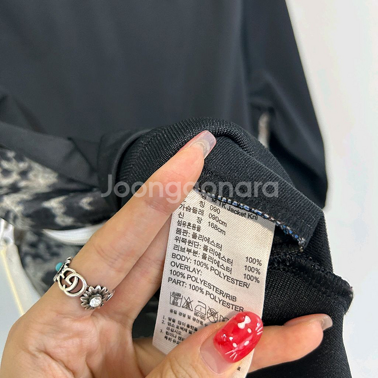 아디다스 뱀피 져지 90--3