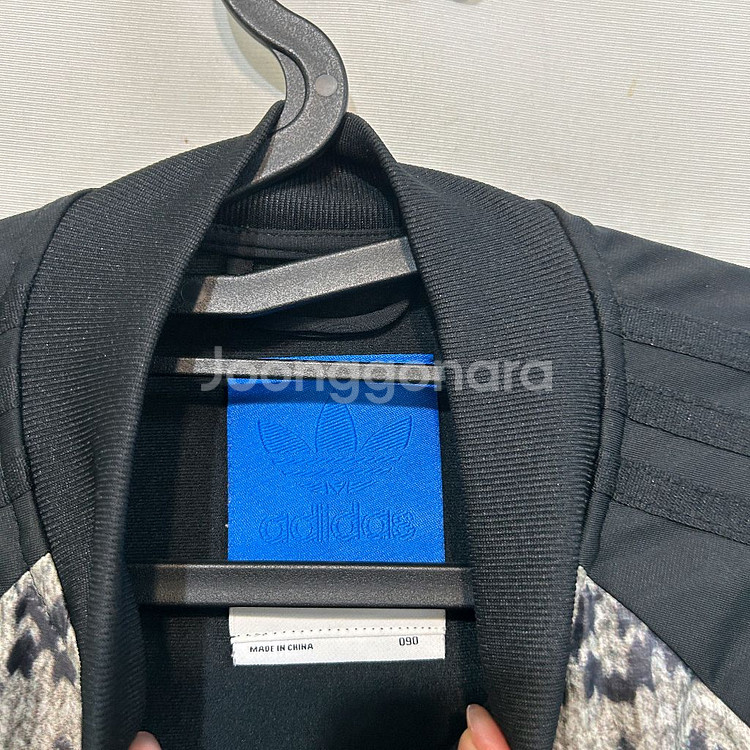 아디다스 뱀피 져지 90--1