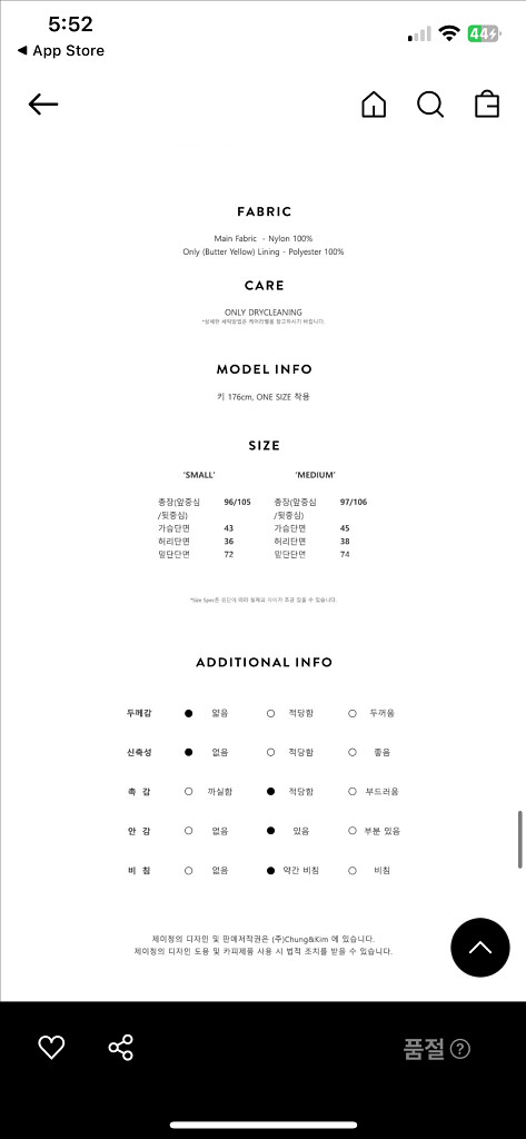 제이청>Hush String Dress_Butter Y--6