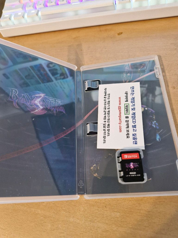 닌텐도 스위치 베요네타3 한국어판--2