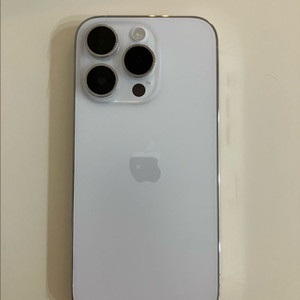 아이폰 14pro 256GB