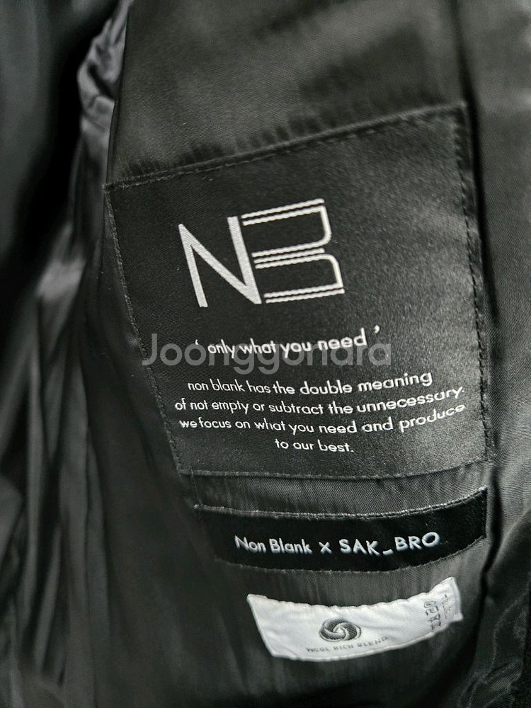 [넌블랭크 x 삭형] 캐시미어 더블 브레스티드 코트--1