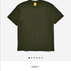 나이키 x 녹타 NRG CS 티셔츠 카고 카키 L