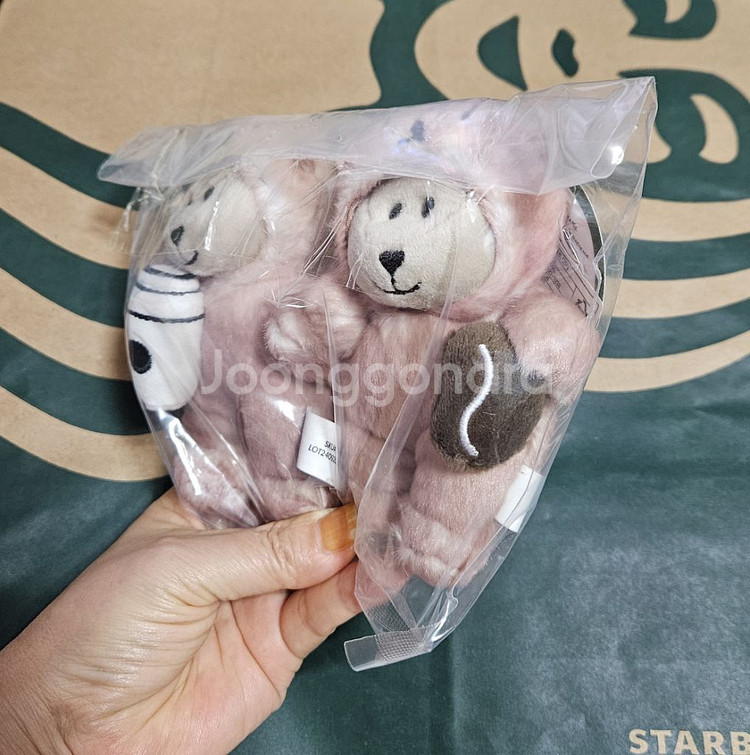 미개봉)스타벅스 러블리수달 키체인 세트 2P--2