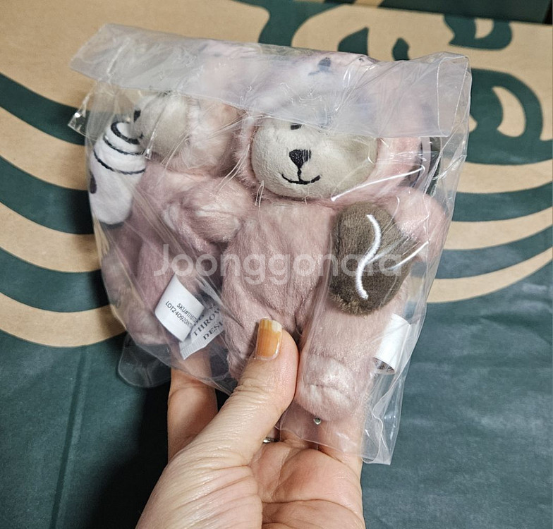 미개봉)스타벅스 러블리수달 키체인 세트 2P--5