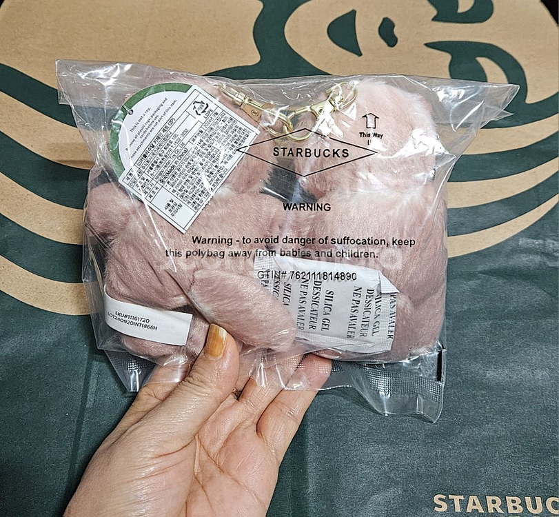 미개봉)스타벅스 러블리수달 키체인 세트 2P--7