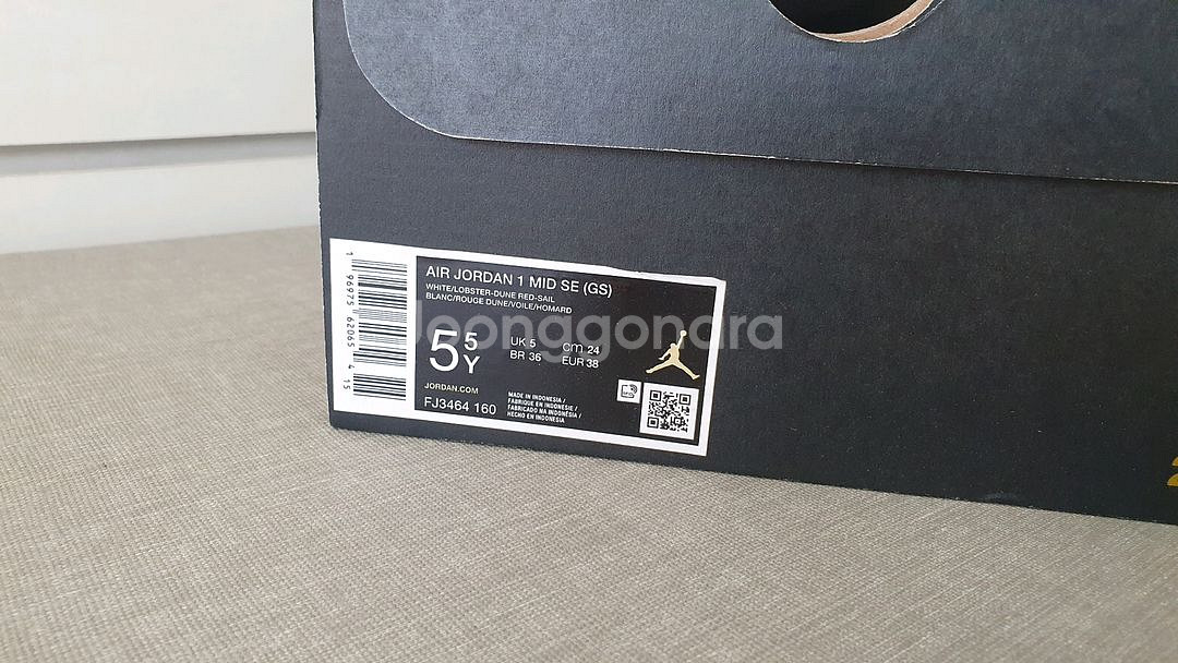 나이키 조던1 미드 듄레드 240,245 새상품--8