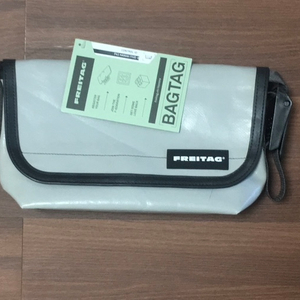 프라이탁 하파오 이미지