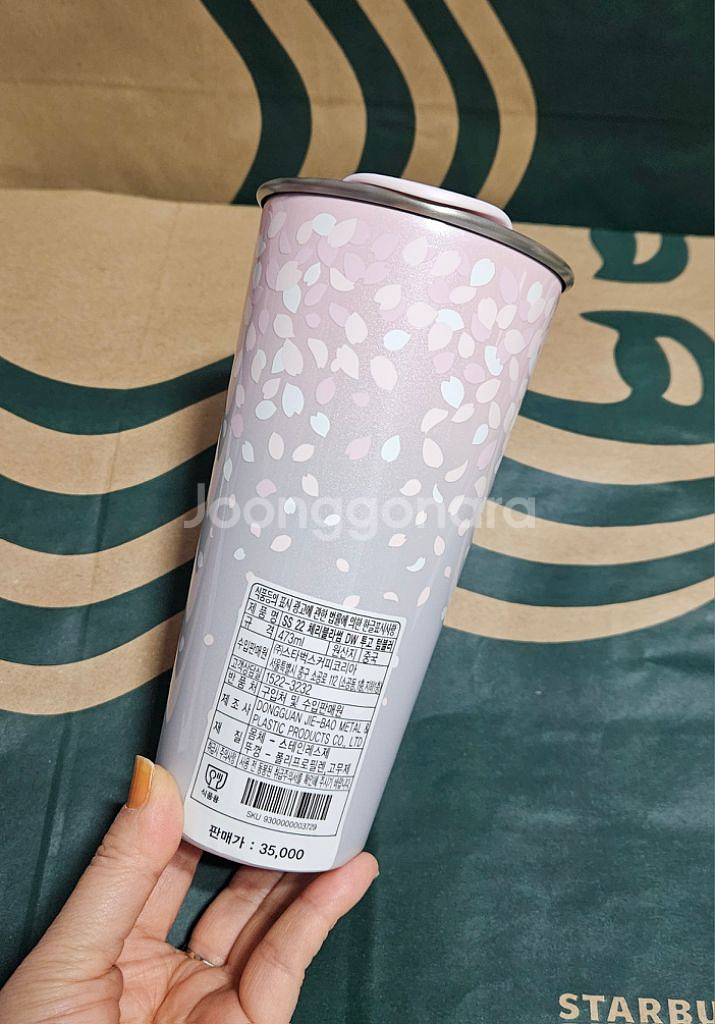 새상품>스타벅스 체리블라썸 DW 투고 텀블러473ml--3