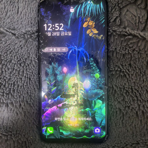 lg v50 파손폰