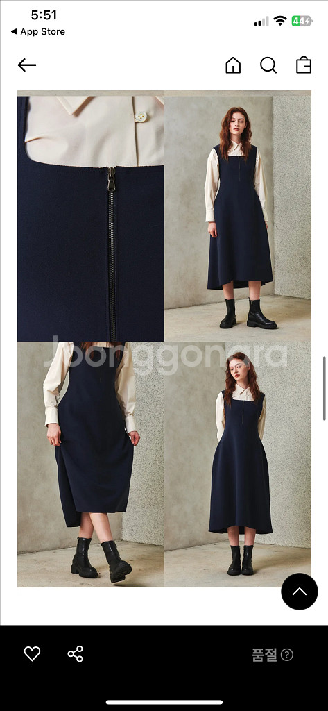 제이청 >Alocia Square Neck Derss_--2