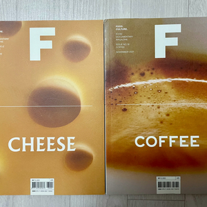 매거진f 매거진 F 커피 치즈