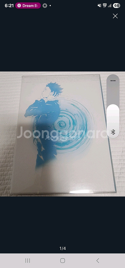 블루레이 애니 영화 목소리의 형태 (일본판)--0