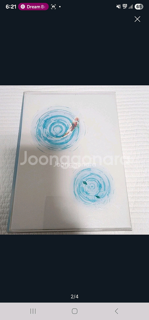 블루레이 애니 영화 목소리의 형태 (일본판)--1