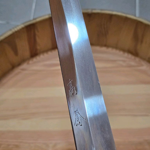 고봉.vg10전강 야나기바 300mm