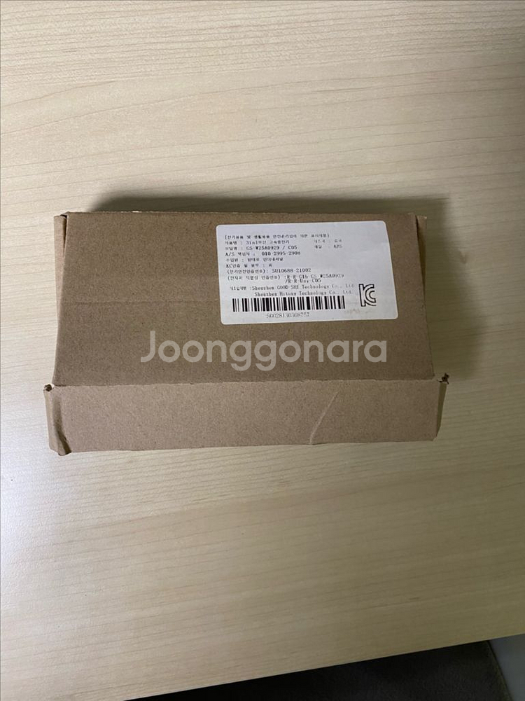 25W 맥세이프+c타입 고속충전기--0