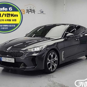 [기아]스팅어 가솔린 2.0 터보 AWD 프라임 (5인