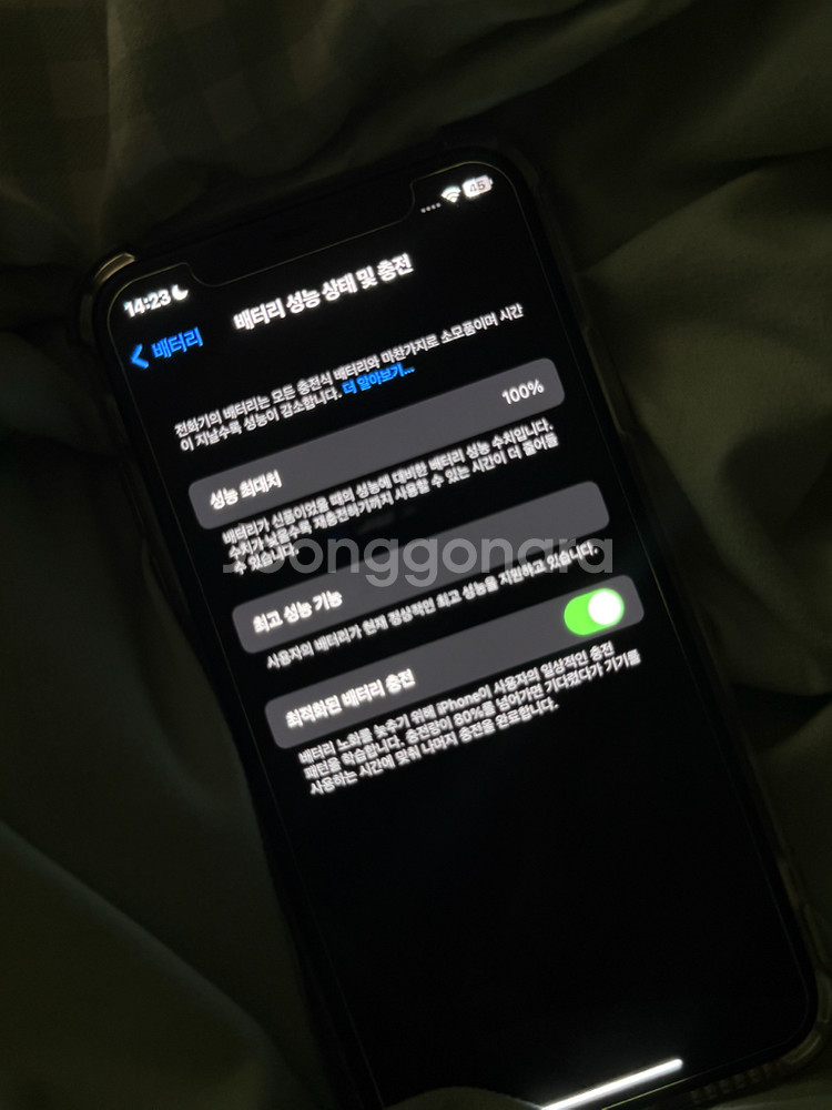 아이폰 x 256gb, 배터리 효율 100 상태 s급--1