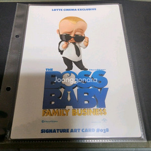 영화 보스 베이비 2 렌티큘러 아트카드 (롯데시네마)