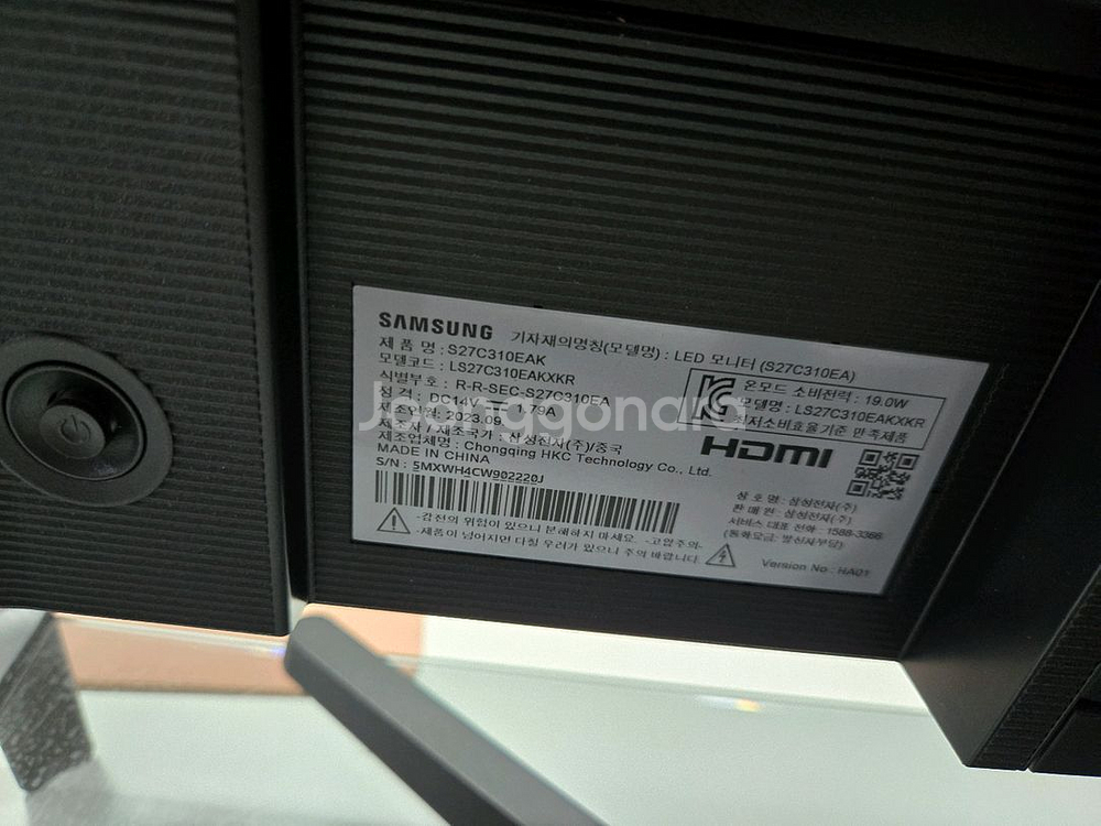 LG 27QN600 / 삼성 S27C310EAK 모니터--5