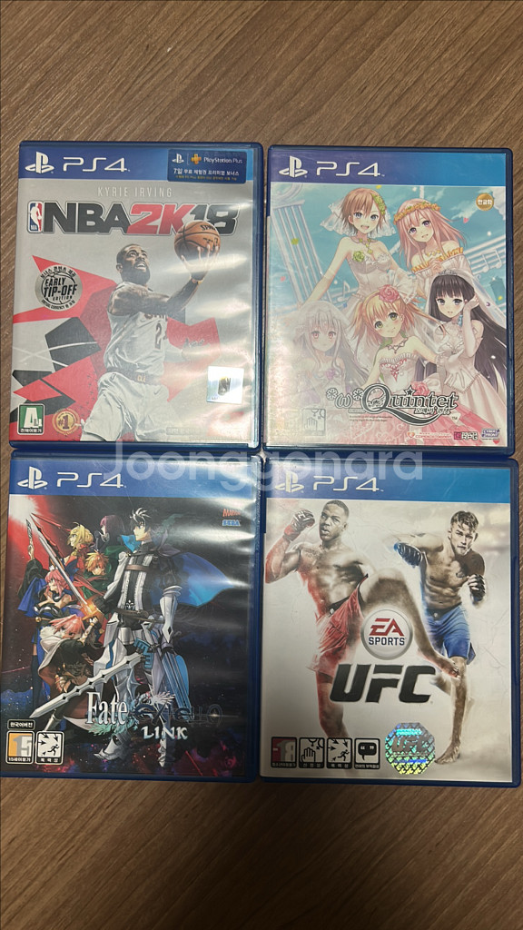 ps4게임 타이틀 일괄팝니다--0