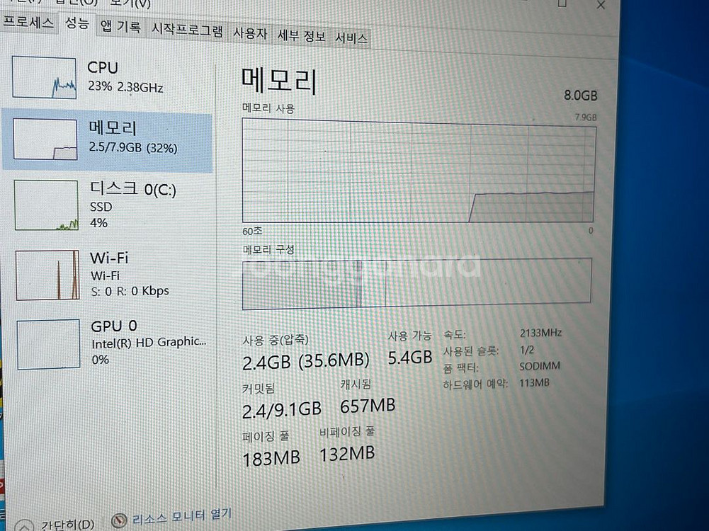 [택포]lg노트북--4