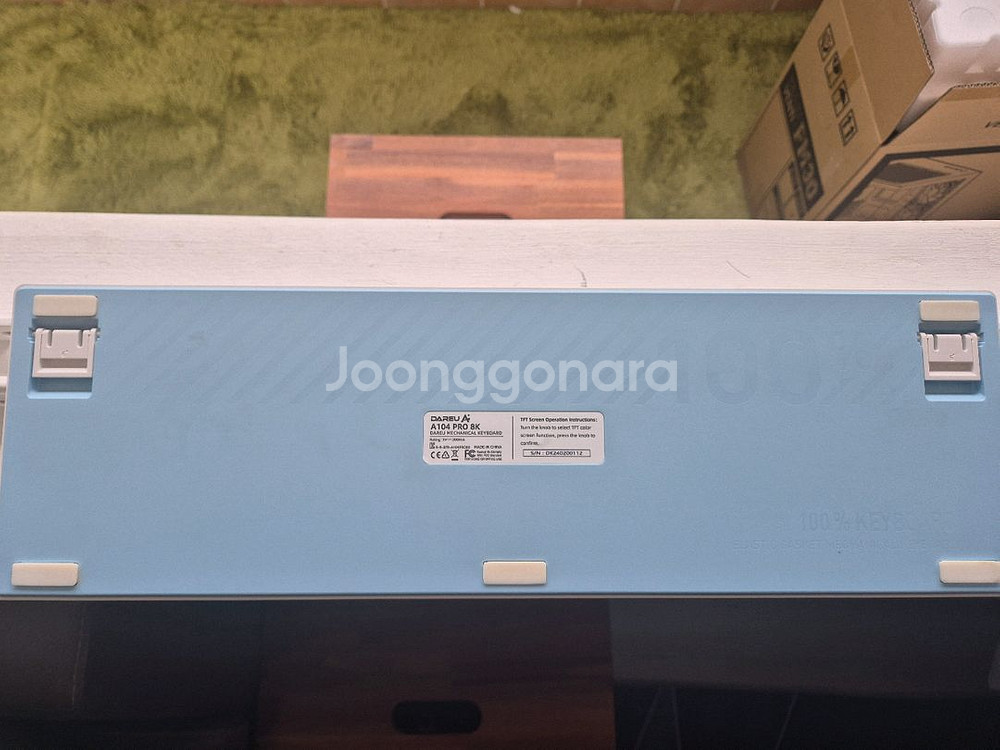 다얼유 A104 PRO 8K 스노우블루 스노우축--4